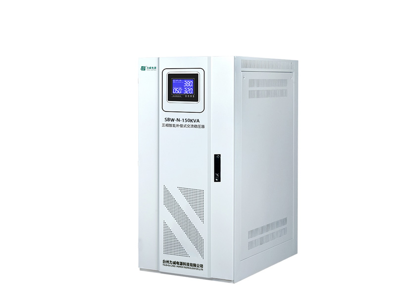 SBW-N 三相穩(wěn)壓器