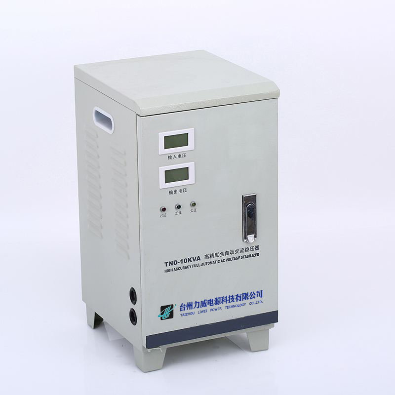 220v穩(wěn)壓器 220v穩(wěn)壓器