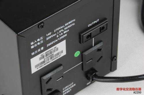 家用220v交流穩壓器 家用220v交流穩壓器