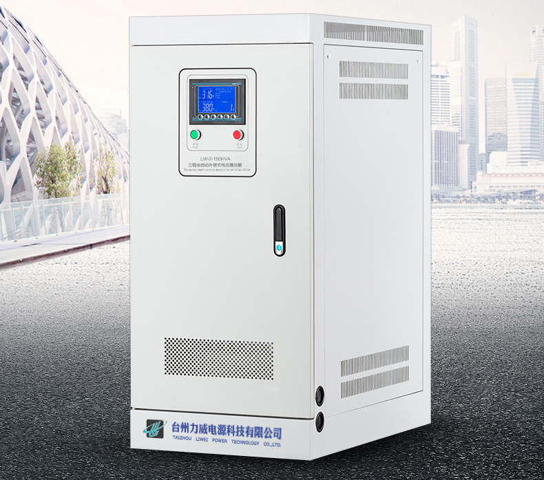 醫療設備專用穩壓電源 醫療設備專用穩壓電源