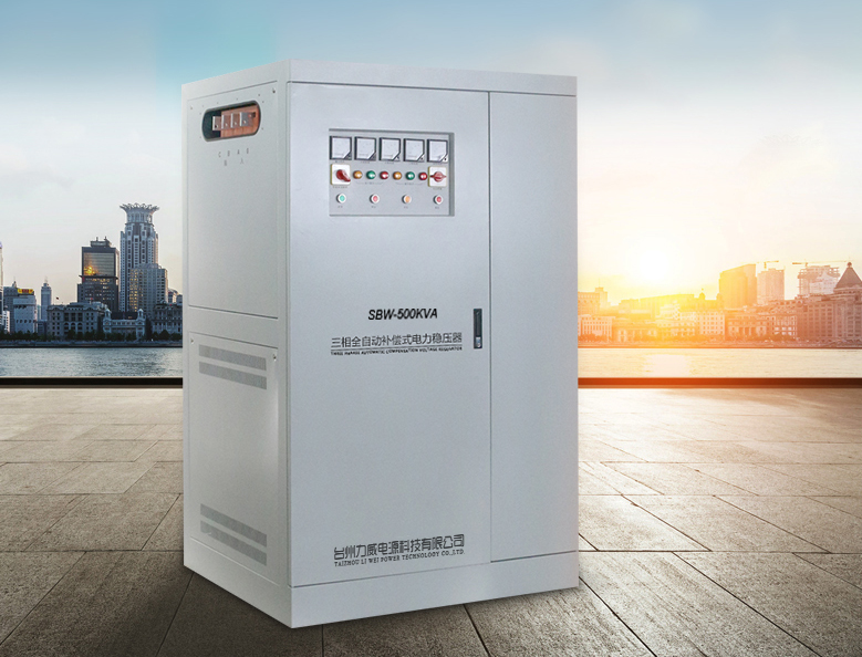 220v三相穩(wěn)壓器 220v三相穩(wěn)壓器