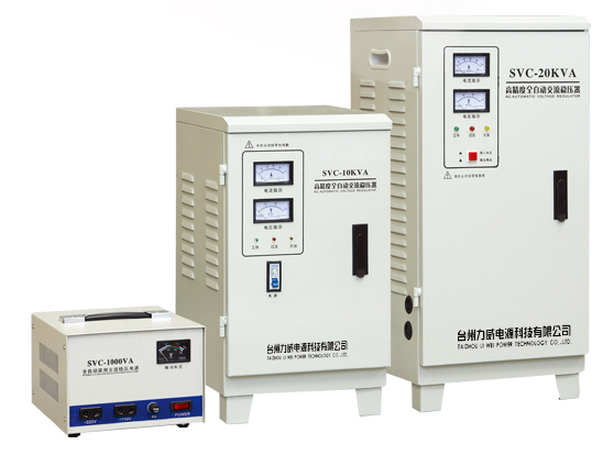 220v電壓穩壓器 220v電壓穩壓器
