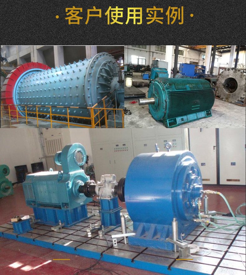 自耦降壓啟動(dòng)變壓器