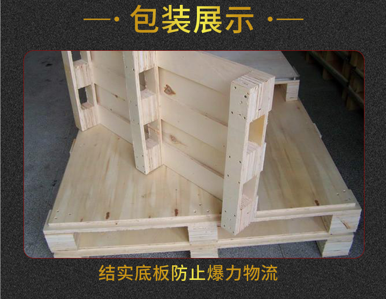 自耦降壓啟動(dòng)變壓器