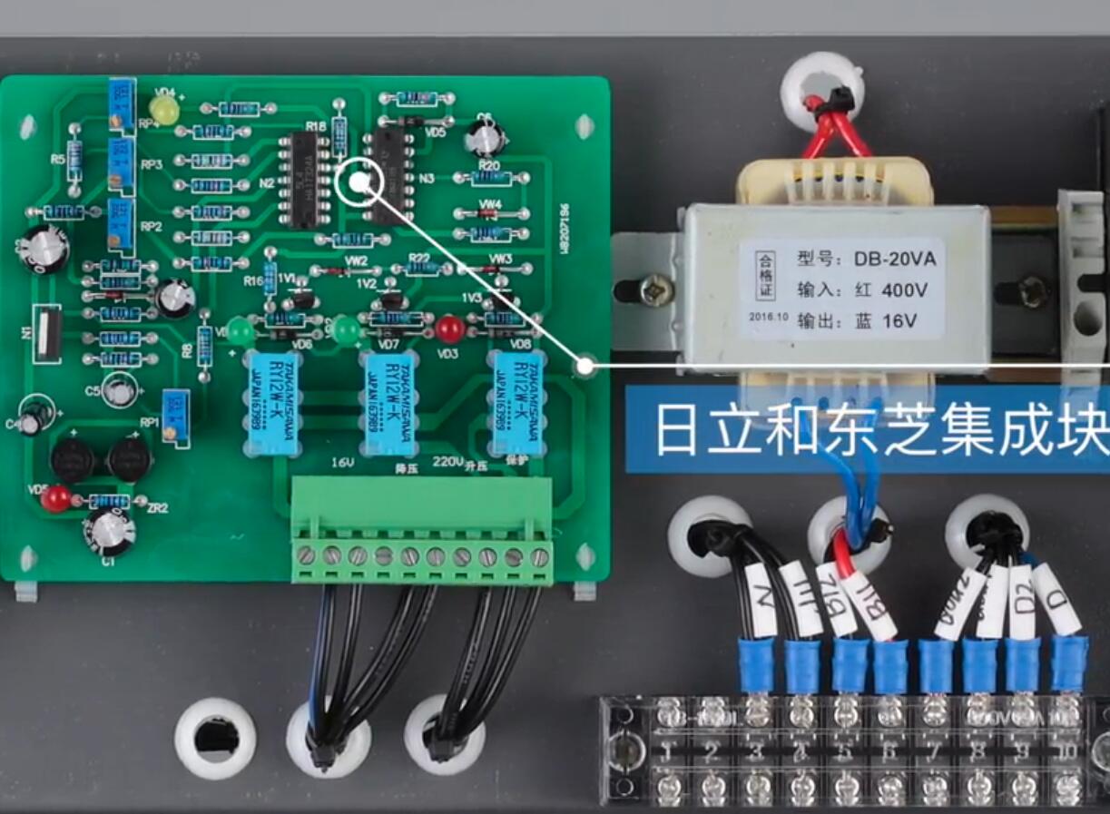 穩壓器上門維修