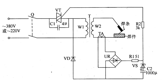 電焊機原理 電焊機原理