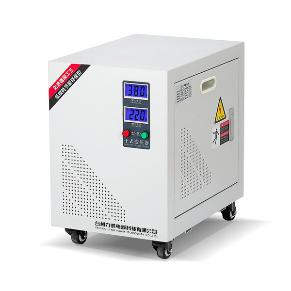 380v轉(zhuǎn)220v變壓器 380v轉(zhuǎn)220v變壓器