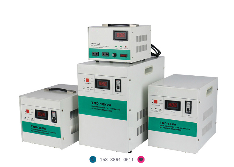 220伏穩(wěn)壓器 220伏穩(wěn)壓器