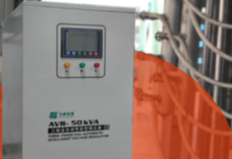 合肥穩壓器 合肥穩壓器