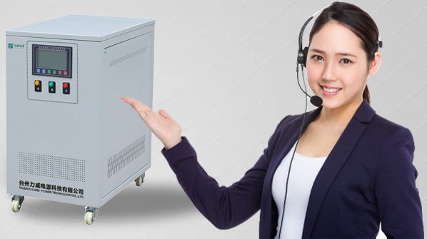 電梯專用穩(wěn)壓器 電梯專用穩(wěn)壓器