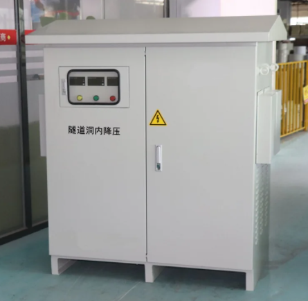 隧道降壓柜 隧道降壓柜