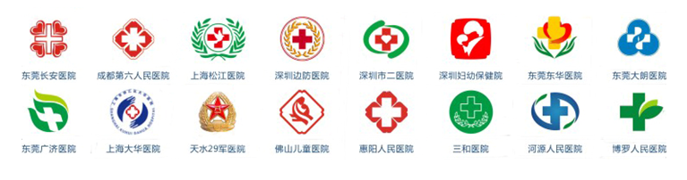 核磁共振穩壓器案例 核磁共振穩壓器案例