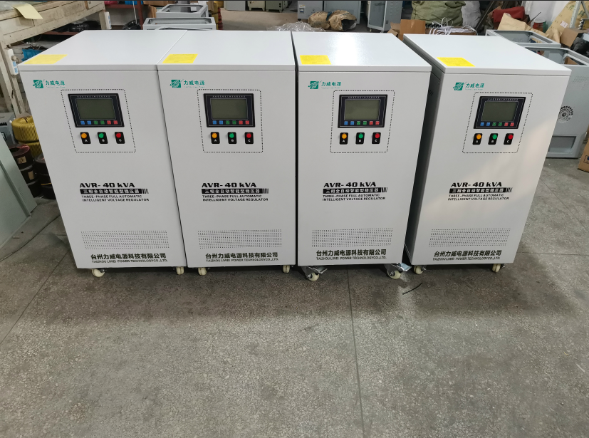 穩(wěn)壓器廠家官網(wǎng) 穩(wěn)壓器廠家官網(wǎng)